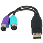 USB to Dual PS/2 Cable